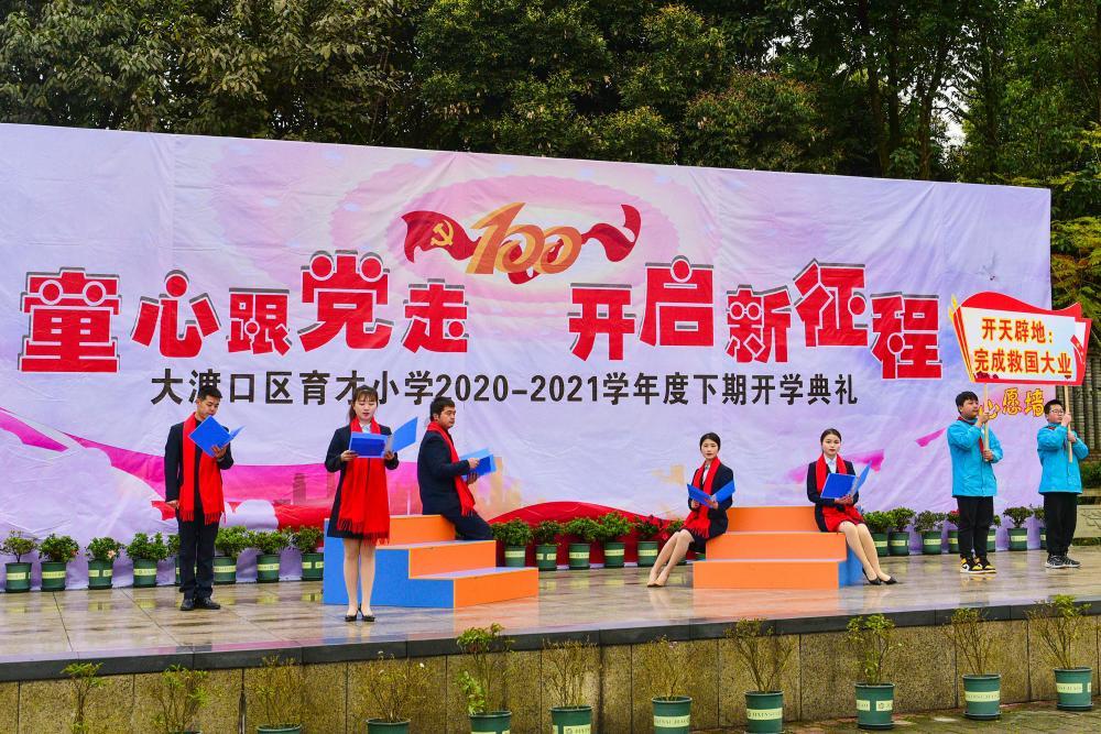 解答疑惑,尽在属鼠的媳妇和属兔的婆婆属鼠的儿媳和属兔的婆婆在一起好吗?问答